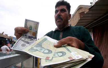 البنك الدولي : إيران ستشهد ثاني أسوأ انكماش اقتصادي
