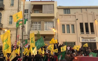 إصابات إثر إطلاق مناصري حزب الله النار على محتجين في بعلبك