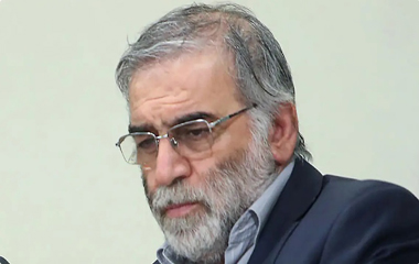 من هو رجل النووي الغامض الذي اغتيل قرب طهران ؟ 